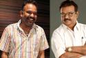 Direct Venkat Prabhu directed with Vijayakanth and his Son